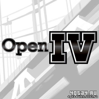 GTA 4 "OpenIV Support еxe 1.0.4.0" GTA 4 "OpenIV Support еxe 1.0.4.0"